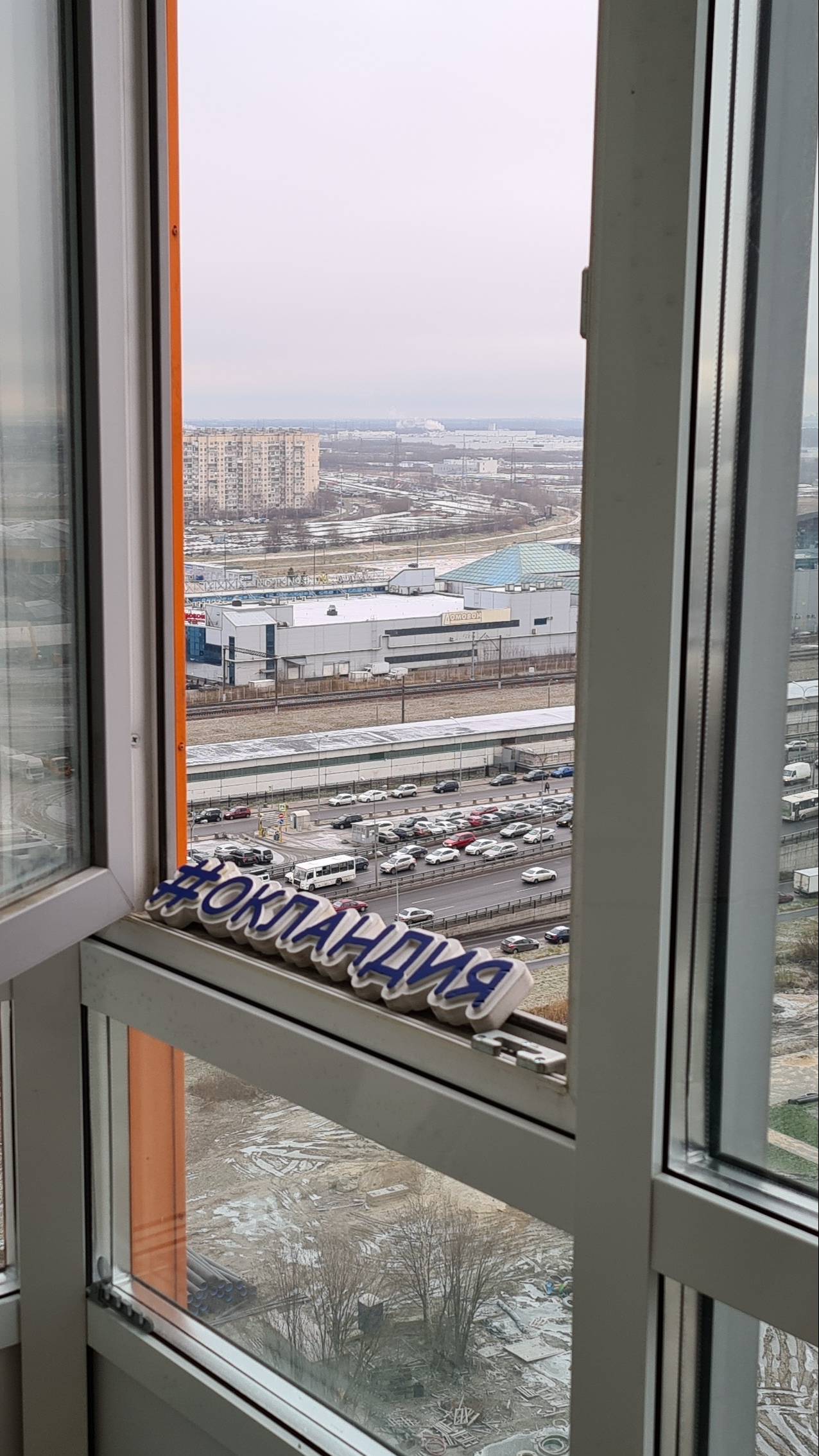 Наши гарантии. ОКЛАНДИЯ смотреть онлайн