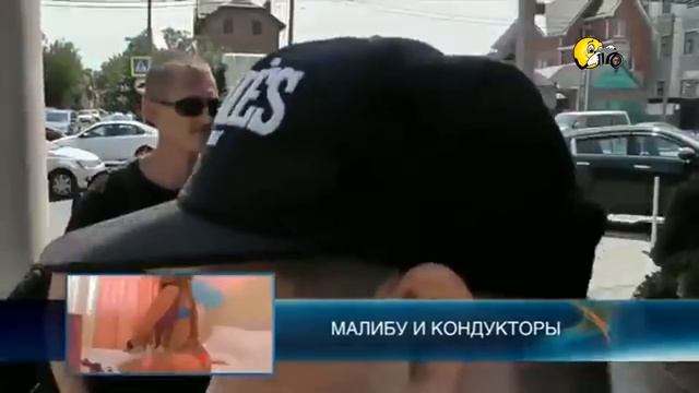 Рен-ТВ. Экстренный вызов 112 Хозяин ресторана против журналистов ! смотреть онлайн
