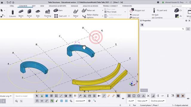 Learn Tekla Structures 2020 - Silent Tutorials - 03 Beams смотреть онлайн