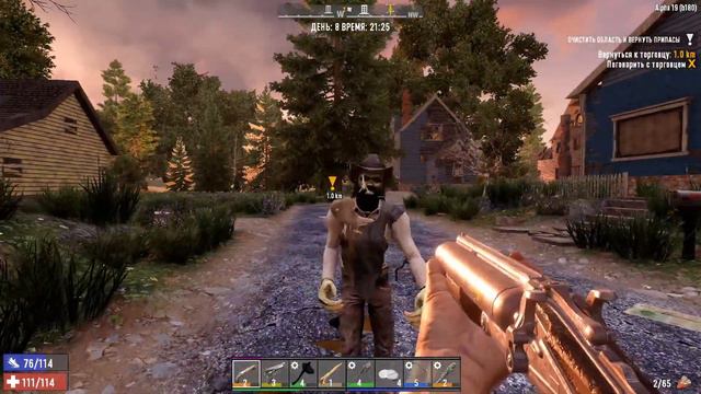 Новый биом - новые приключения // тестовый стрим 7 Days to die смотреть онлайн