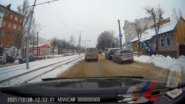 Как проехать Улица Багратиона смотреть онлайн