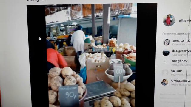 00:00 часов #Инстаграм #заблокировал 00:17 минут он #работает Инстаграм смотреть онлайн