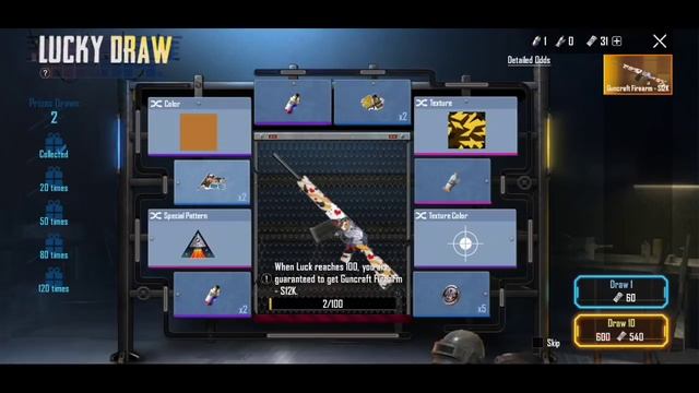 Guncraft Tinkerer NEW Event Trick | Guncraft Firearms New Trick PUBG Mobile | Full Explain PUBG смотреть онлайн