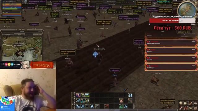 ?AsterioS Подписчик выиграл 500к!!! А ты участвуешь в розыгрышах?Каждый час, испытай свою удачу!! смотреть онлайн
