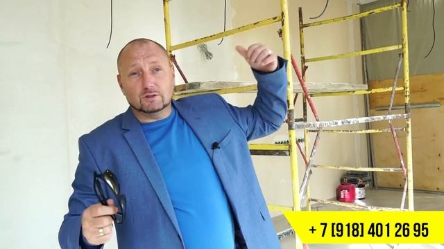Ремонт коммерческой недвижимости. кафетерий в ЖК Кватро Сочи смотреть онлайн