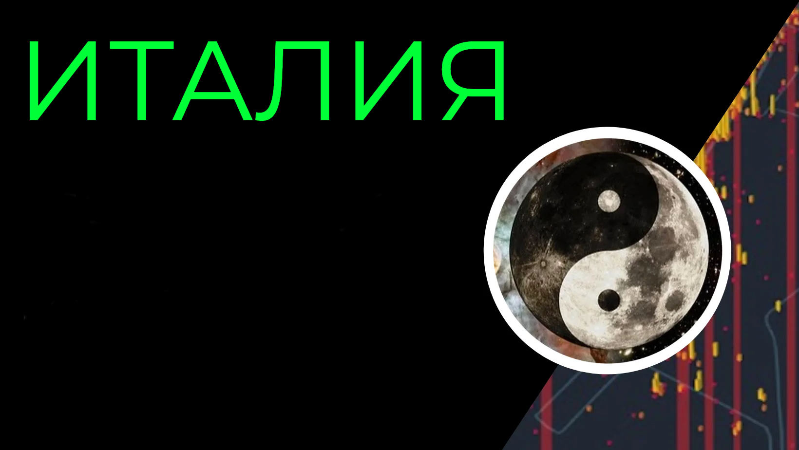 Джироламо Савонарола: Флоренция на кострах тщеславия смотреть онлайн