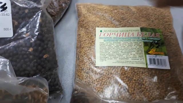 Как и зачем сеять сидераты? смотреть онлайн