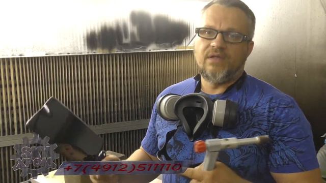 Хромирование !Как самому это сделать Без Оборудования!“Sky Chrome“ technology! смотреть онлайн