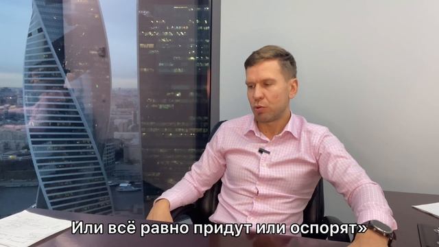 Не спешите отдавать своё имущество, если в банкротстве или проиграли суд! Боритесь, ищите способы! смотреть онлайн