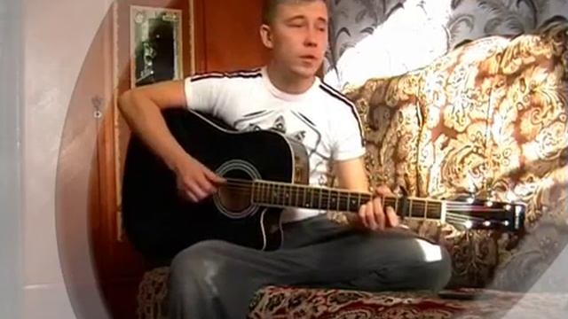 Вьюн над водой (cover) смотреть онлайн