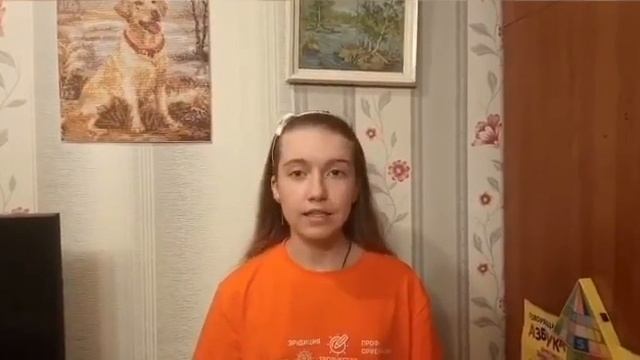 Лоскутникова Антонина 3 отряд стихотворение «День Победы» Абдулхак Игебаев смотреть онлайн