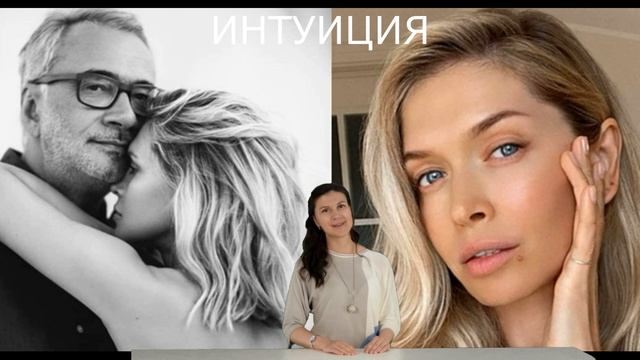 Дыма без огня не бывает \\\ После развода Брежнева останется ни с чем смотреть онлайн