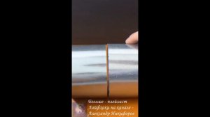 Лайфхак. Как соединить водосточные трубы