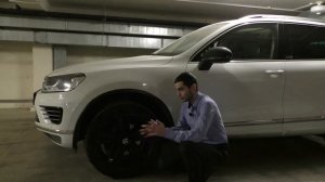 Volkswagen Touareg 3.0 TDI R-line EXECUTIVE EDITION