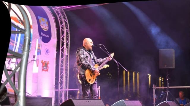 День городов твэл в Немане смотреть онлайн