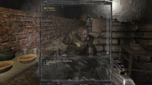 сталкер Возвращение в зону Чернобыльская кухня  найти Баллон со Сжиженным газом