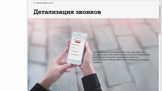 Как восстановить удаленные контакты на телефоне Android (7 способов) смотреть онлайн