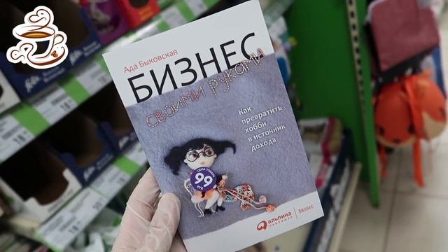 ?ФИКС ПРАЙС СРОЧНЫЙ ВЫПУСК ❗️ЗАВЕЗЛИ ГОРЫ ПОЛЕЗНЫХ НОВИНОК❤️ОБЗОР ПОЛОЧЕК FIX PRICE АПРЕЛЬ 2020 смотреть онлайн