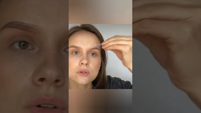 Правильное ухаживание перед профессиональной коррекцией бровей #рек Ссылка на обучение в профиле смотреть онлайн