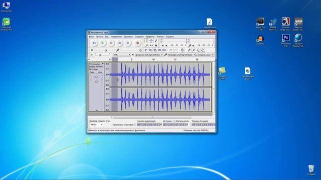 Как быстро очистить звуковую дорожку от лишних шумов тресков шипение в SONY VEGAS PRO смотреть онлайн