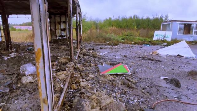 Сгорел дом бомжей. Репортаж смотреть онлайн