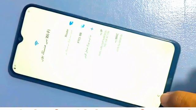 Vivo Y36 FRP Bypass Android 13 | Y36 Google Account Unlock