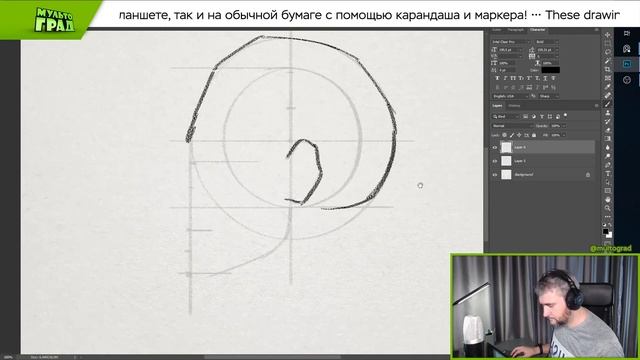 Как нарисовать голову в профиль | How to draw a head profile смотреть онлайн