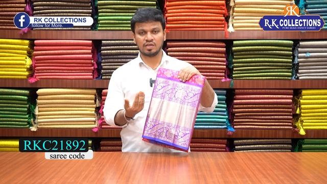New Desingns Ruhi Silk Sarees I Wholesale Store I@Rkcollectionssarees смотреть онлайн