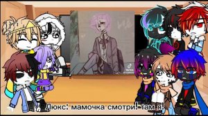 Реакция Сансов на ТТ 21/?