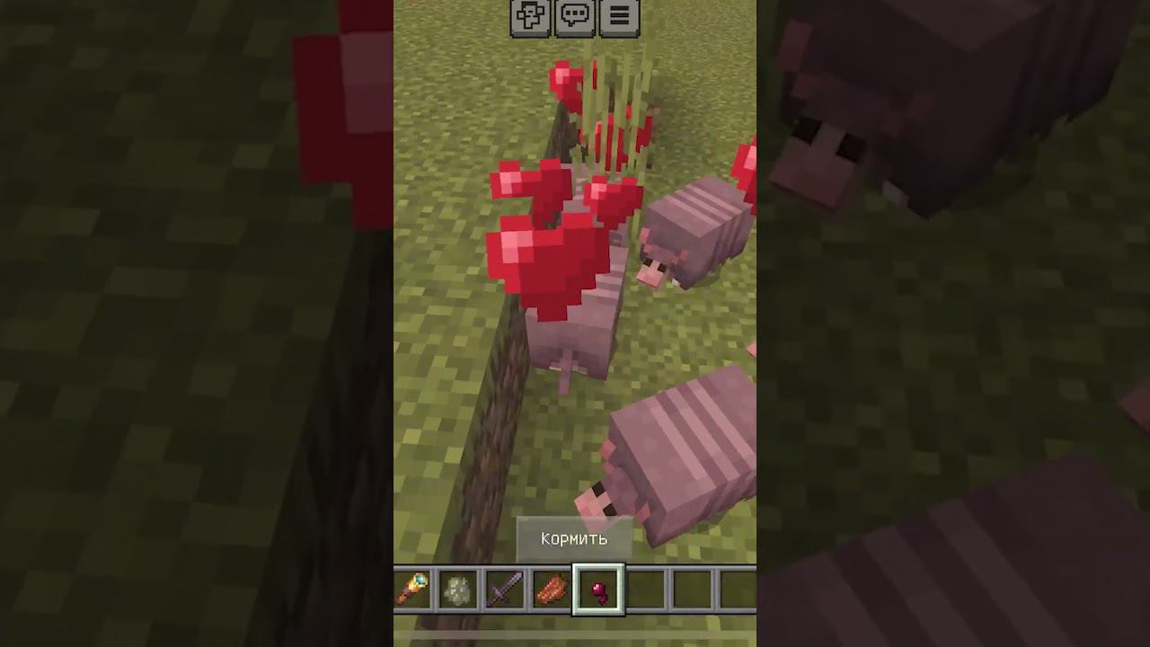 БРОНЕНОСЕЦ И БРОНЯ ВОЛКА в Майнкрафт Бедрок 1.21 ! - Бета и Превью #Minecraft PE 1.20.60.23 смотреть онлайн