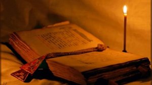 ЧТОБЫ ДЕТИ БЫЛИ УМНЫМИ И ЗДОРОВЫМИ. ПСАЛМЫ