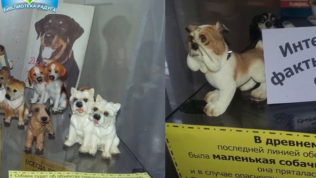 выставка сувениров смотреть онлайн