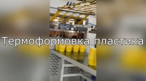 ТОП 15 СТАНКОВ ДЛЯ СТАРТА БИЗНЕСА В ГАРАЖЕ! СТАНКИ ДЛЯ БИЗНЕСА 2022! БИЗНЕС ИДЕИ 2022