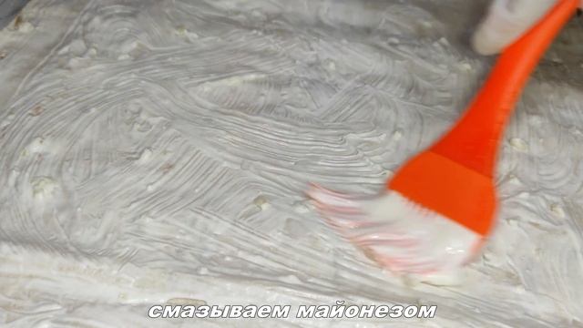 Шахматный Мир