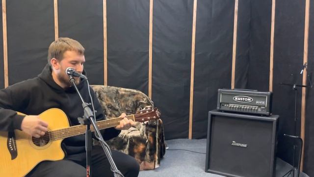 Нам с тобой - группа Кино кавер