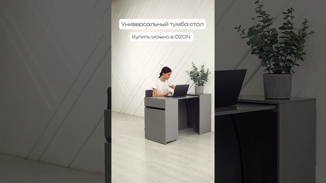Для заказа напишите нам +7 987 172 3644 смотреть онлайн