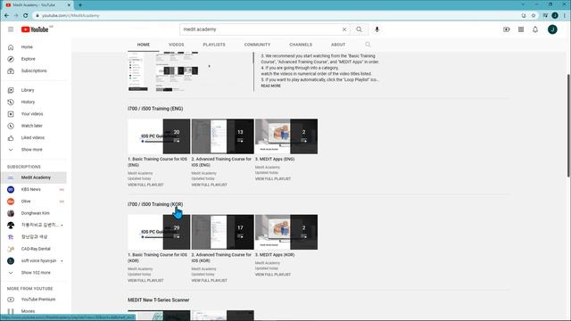 How to use "Medit Academy YouTube Channel!" смотреть онлайн