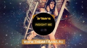 Энергичный Минус Для Рэпа 2016 «Insight Me»