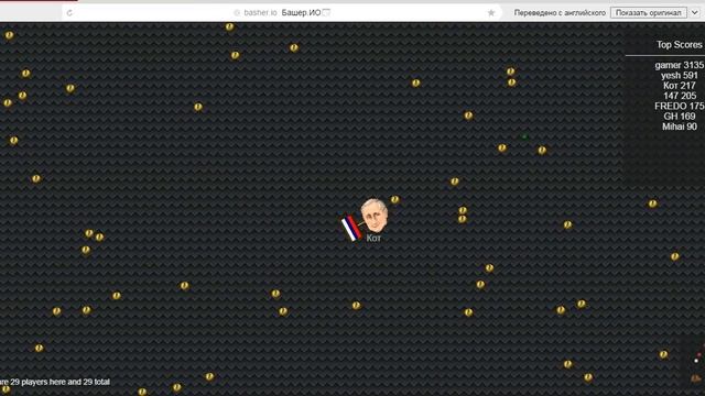 Обзор Basher.io #1 смотреть онлайн