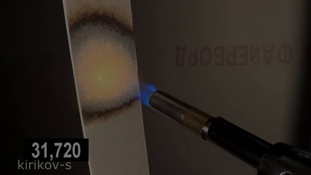 лист файерборд кнауф смотреть онлайн