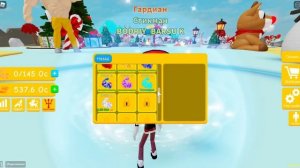 Баг на СТАДИИ в ЛИФТИНГ СИМУЛЯТОРЕ. Купил все стадии. Роблокс симулятор качка