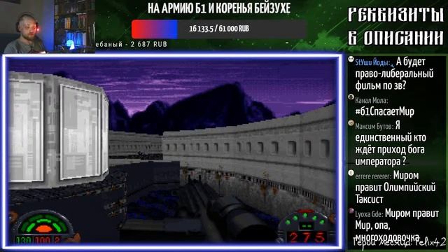 В ГОСТЯХ @rebel66! ОБСУЖДАЕМ SJW, ЛЕВОЛИБЕРАЛОВ И ТО КАК ОНИ ПОРТЯТ ЗВЕЗДНЫЕ ВОЙНЫ смотреть онлайн