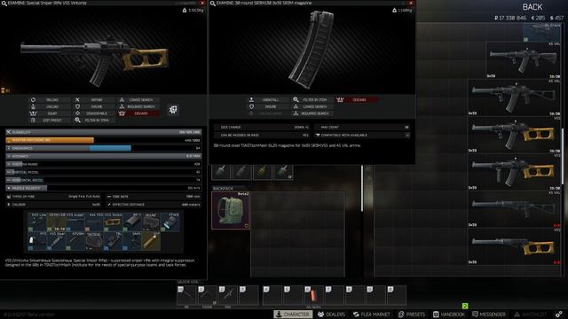 Meta VAL & VSS Build Guide - Meta by the Minute - Escape From Tarkov смотреть онлайн