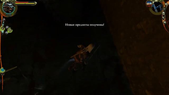 The Witcher ✔ Прохождение ✔ Серия 15 ✔ Кокатрикс ✔ смотреть онлайн