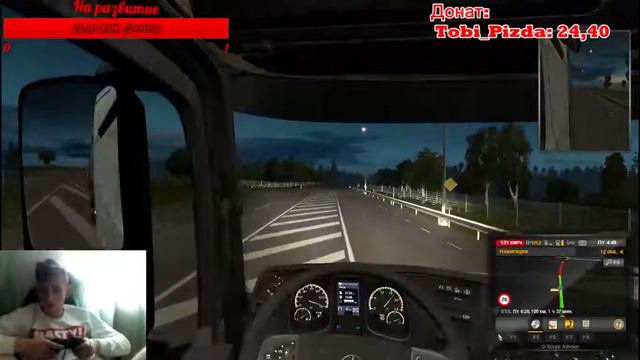 Euro Truck Simulator 2-все с начала. смотреть онлайн