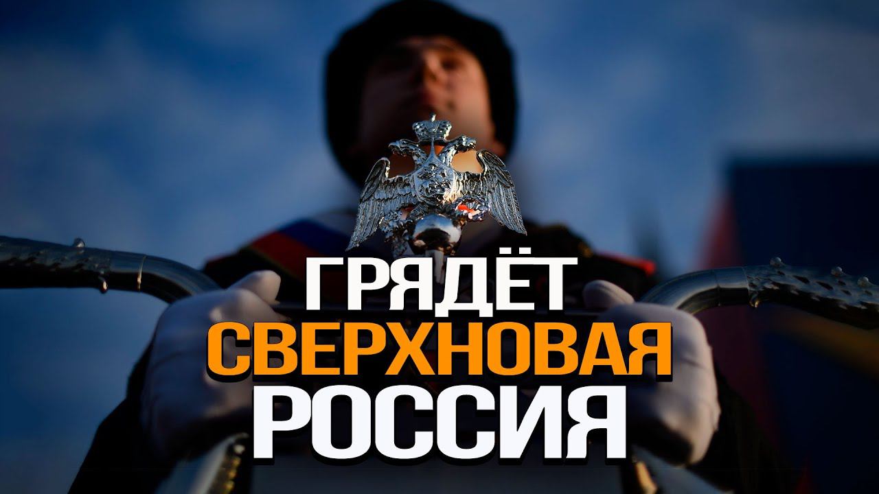 Шоу должно прекратиться. Как мы будем жить в новых условиях?