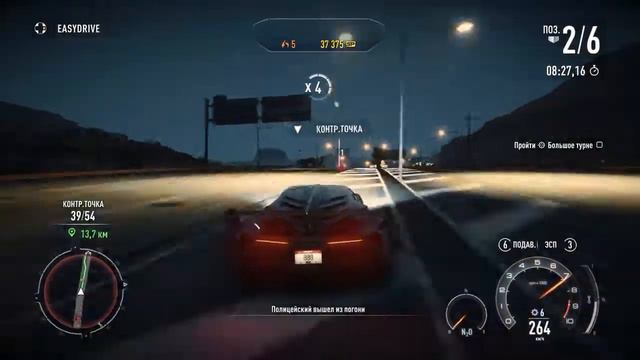 Need for Speed Rivals прохождение за гонщика глава 9 смотреть онлайн