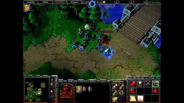 Warcraft 3 Падение лордерона Глава 1(жалкие людишки) смотреть онлайн