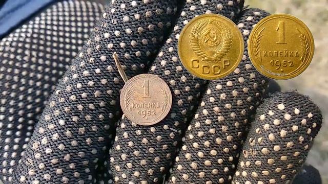 Первое ЗОЛОТО с металлоискателем Квазар АРМ от мастера смотреть онлайн