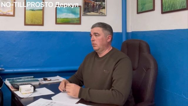 NO-TILL Глифосат, биофунгицид, удобрение .02.04.22 смотреть онлайн